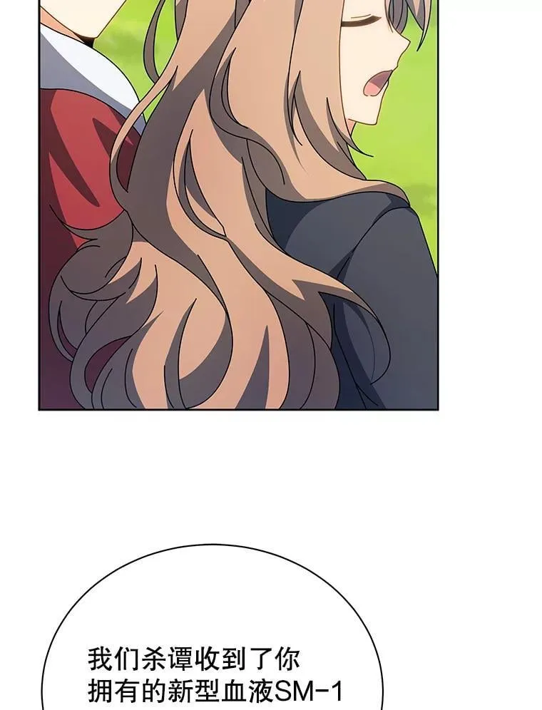 100.考虑 第6页