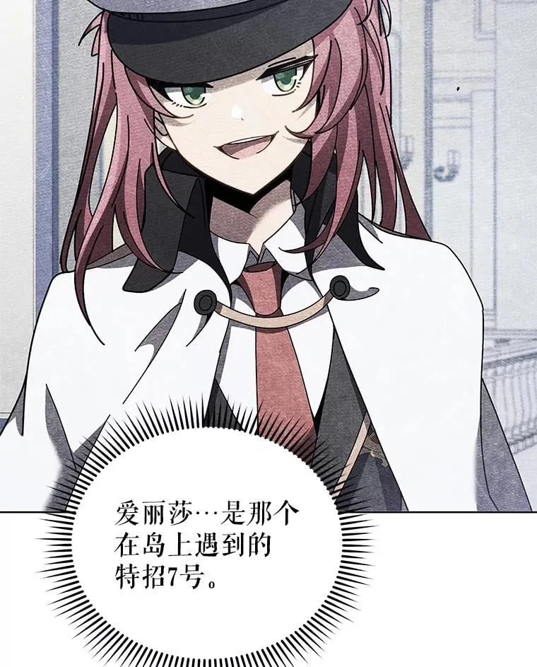 100.考虑 第36页