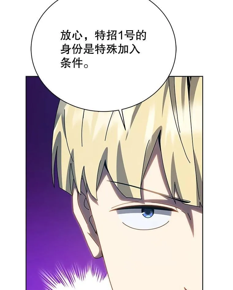 100.考虑 第39页