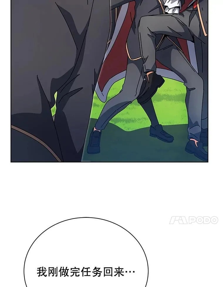 100.考虑 第47页