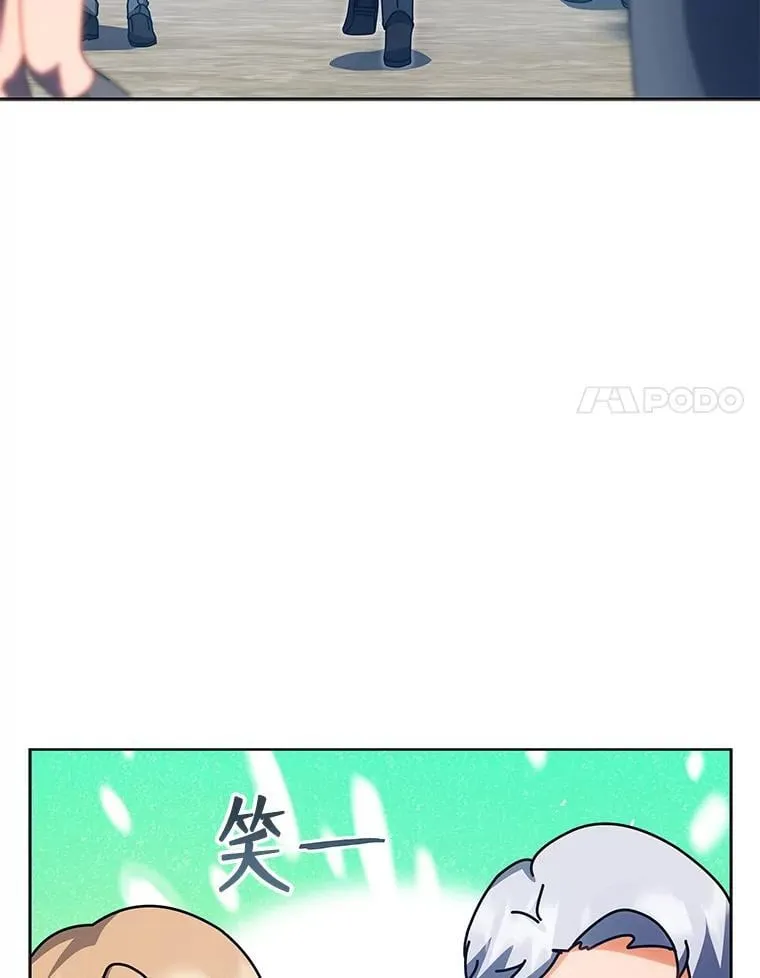 100.考虑 第54页
