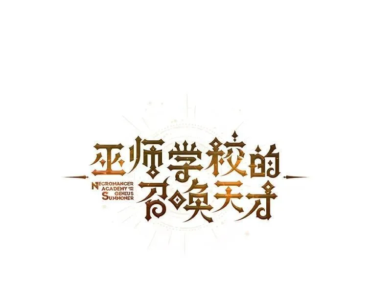 100.考虑 第57页