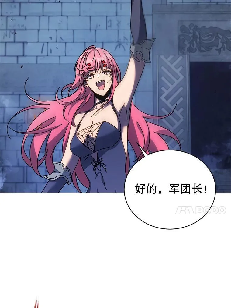 100.考虑 第61页