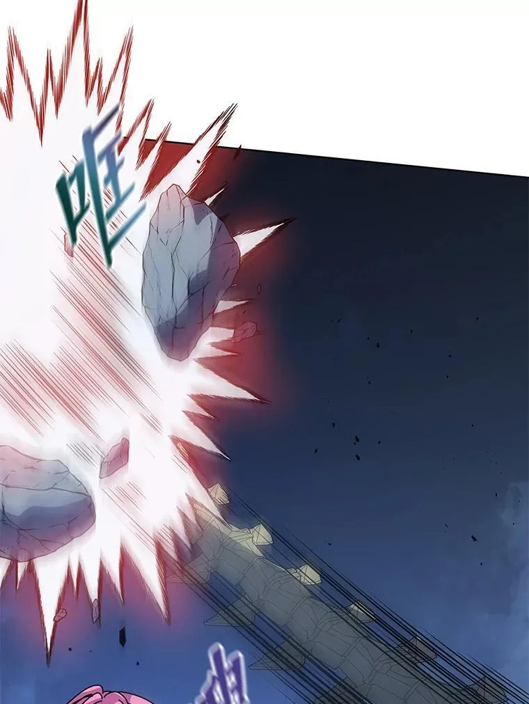 100.考虑 第62页