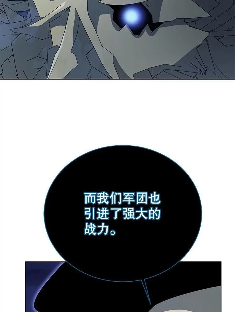 100.考虑 第75页