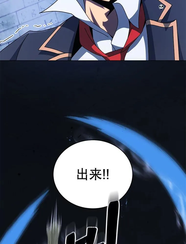100.考虑 第96页