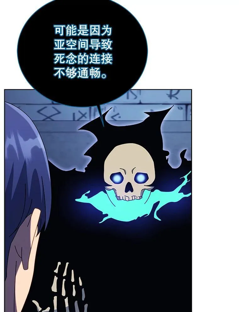 100.考虑 第104页