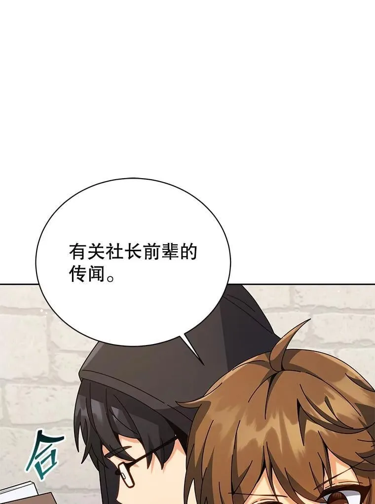 102.合格 第1页