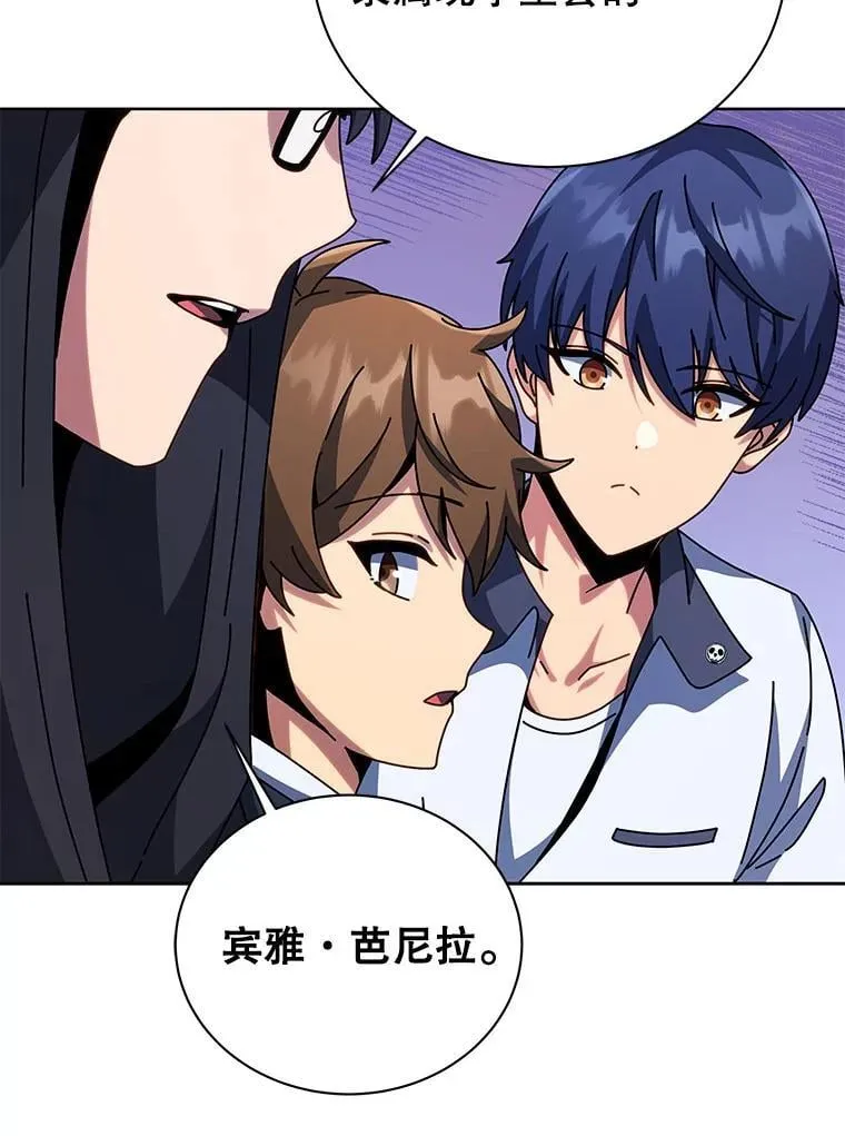 102.合格 第3页