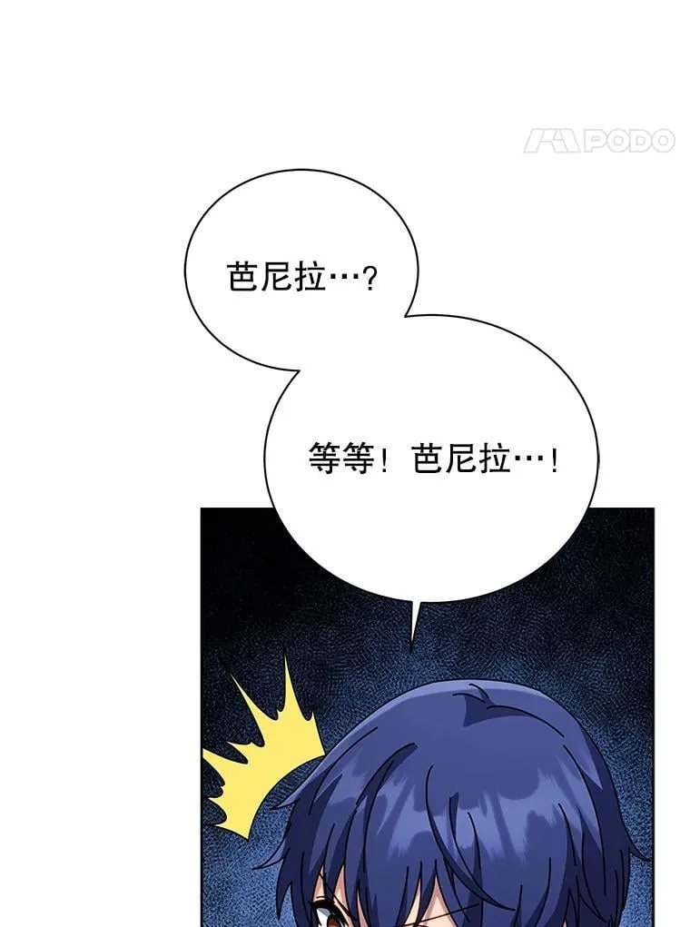 102.合格 第4页