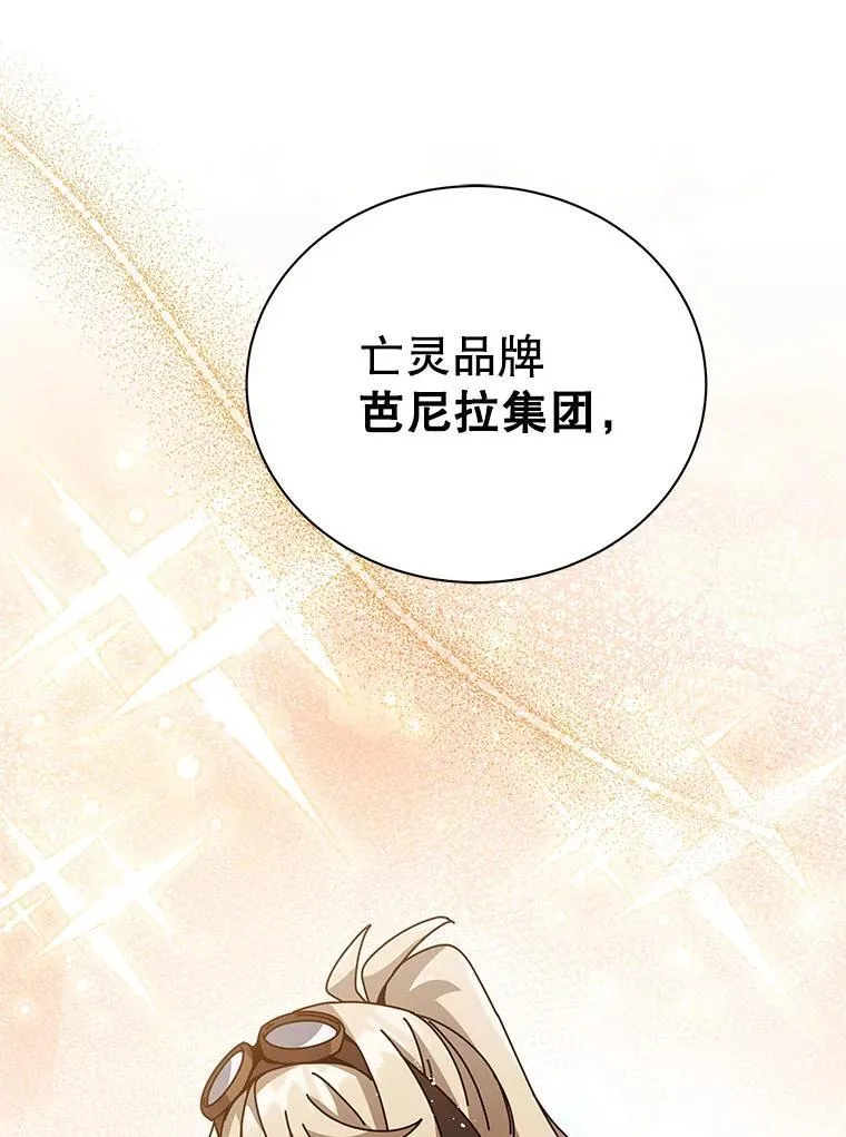 102.合格 第6页