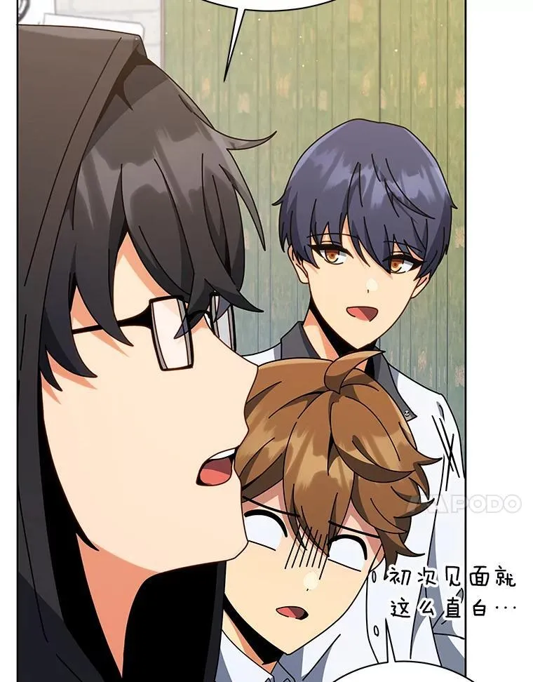 102.合格 第17页