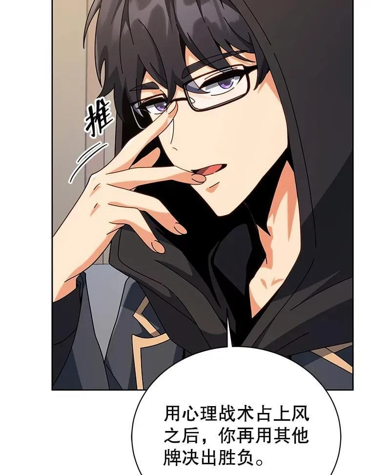 102.合格 第22页