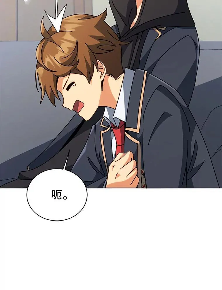 102.合格 第30页