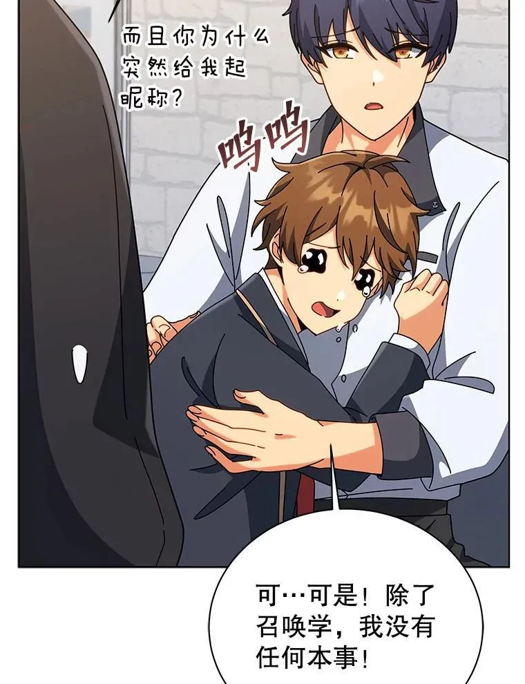 102.合格 第32页