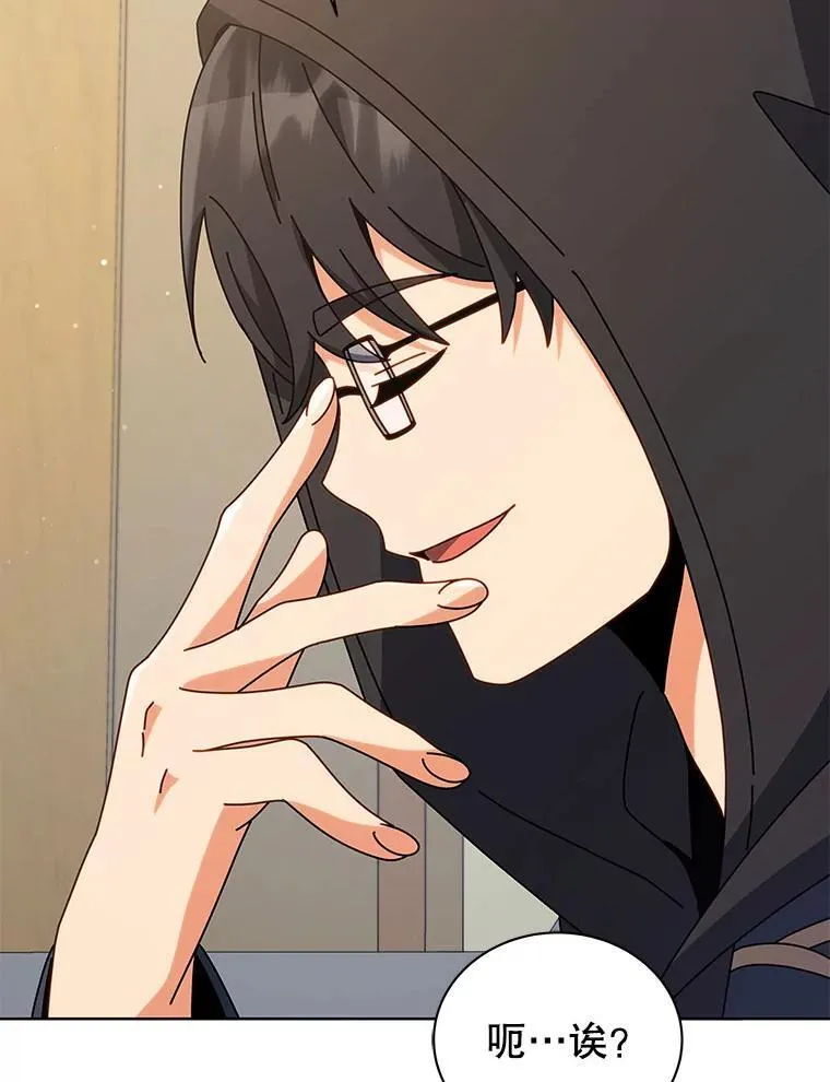 102.合格 第36页