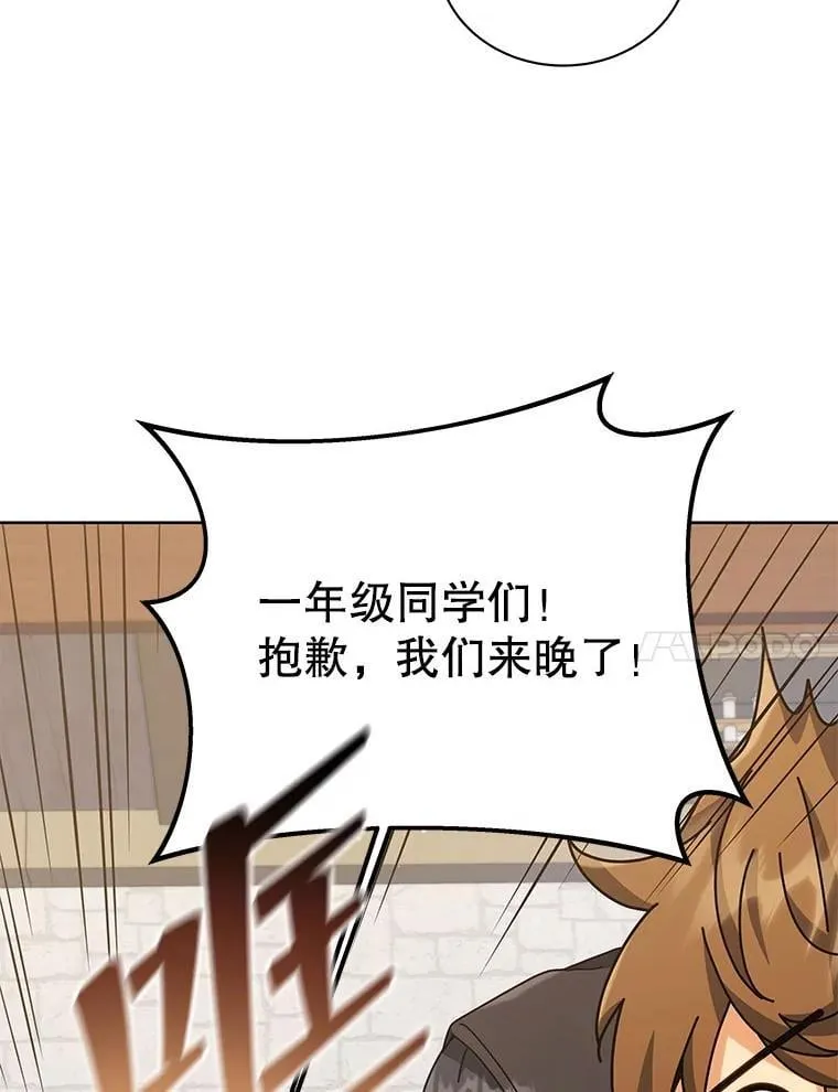 102.合格 第37页