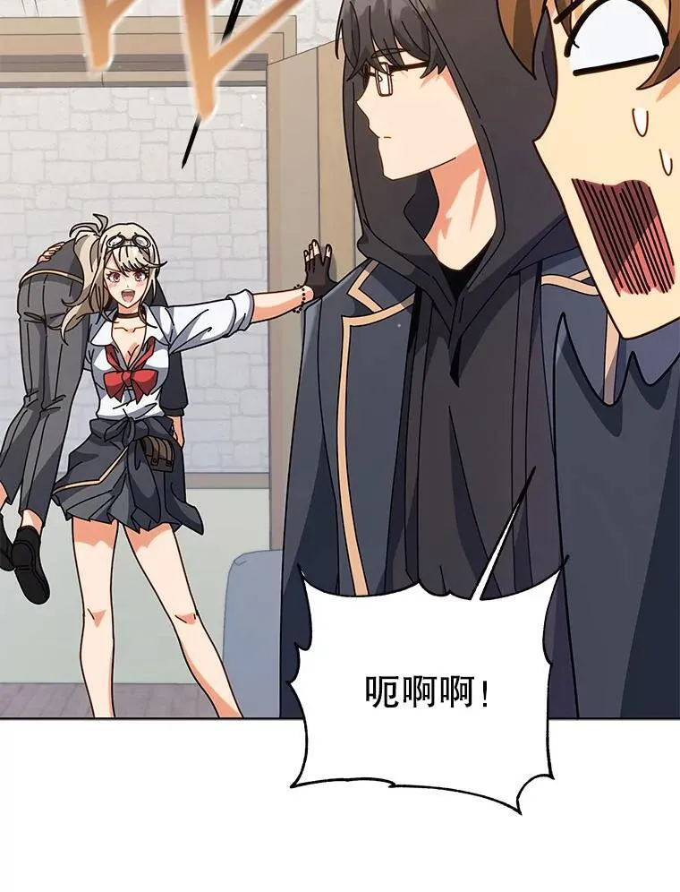 102.合格 第38页