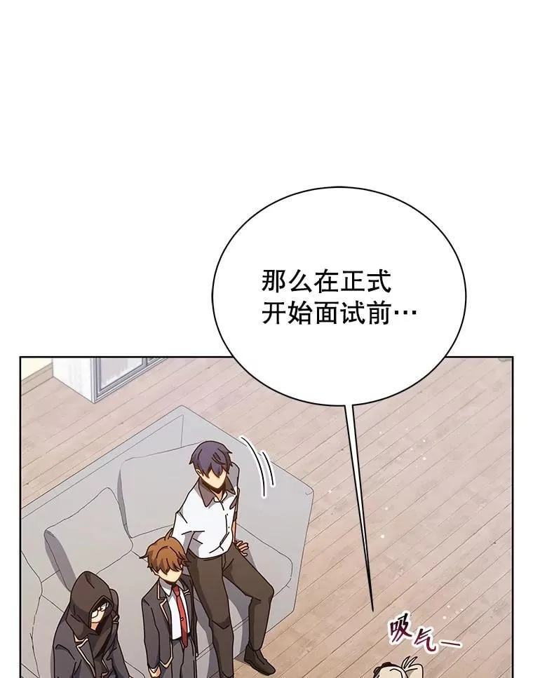 102.合格 第39页