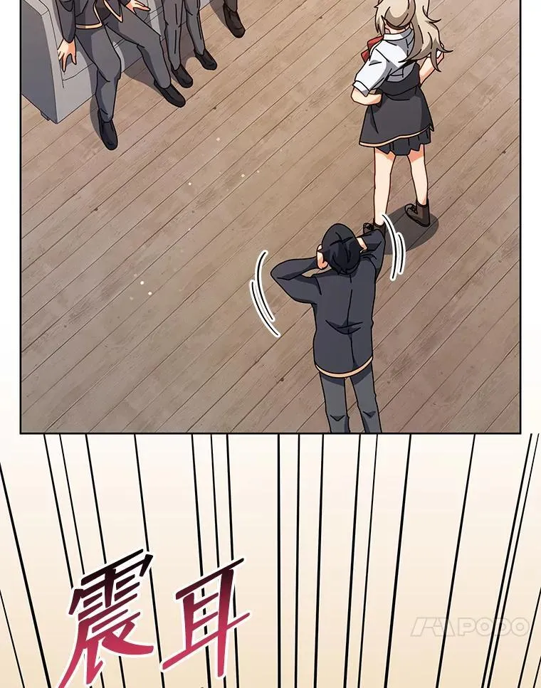 102.合格 第40页