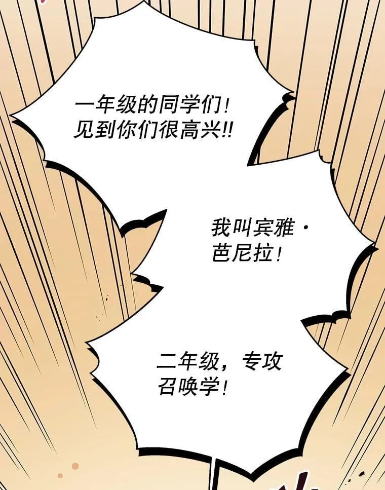 102.合格 第41页
