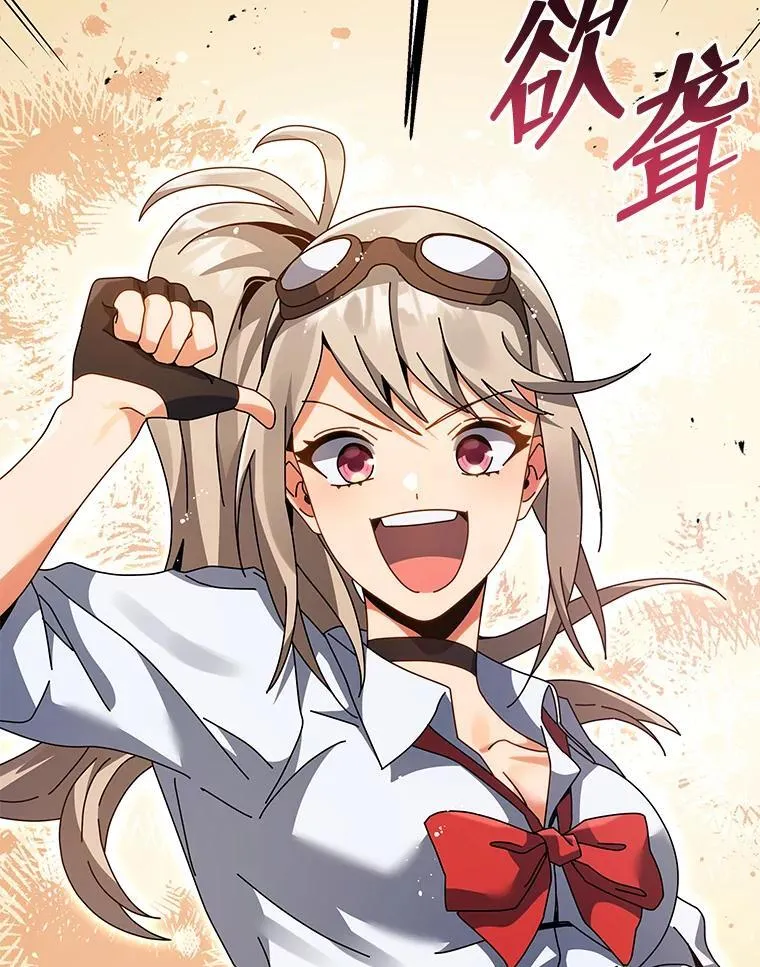 102.合格 第42页