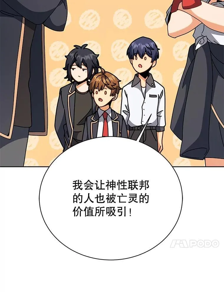 102.合格 第60页
