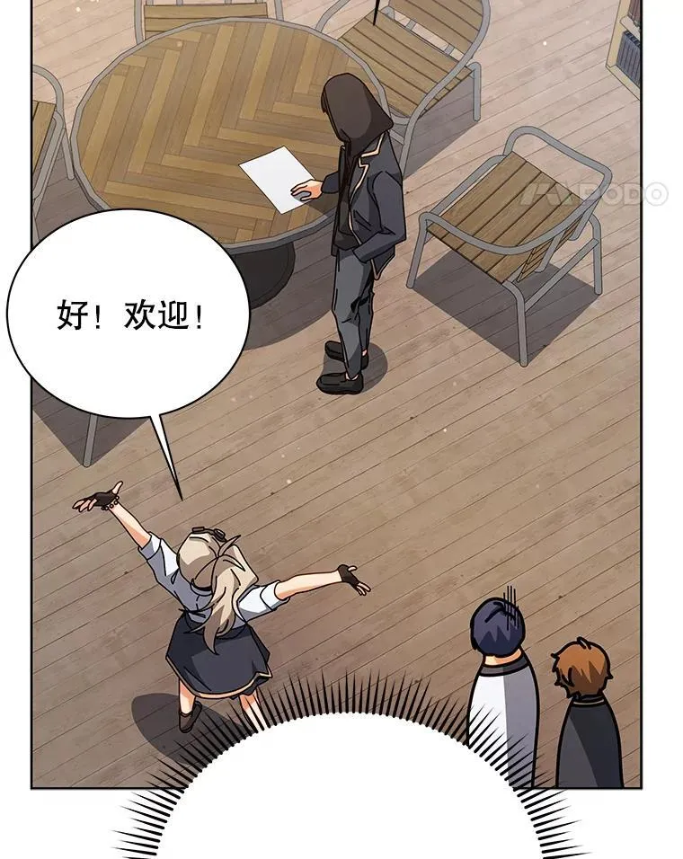 102.合格 第64页