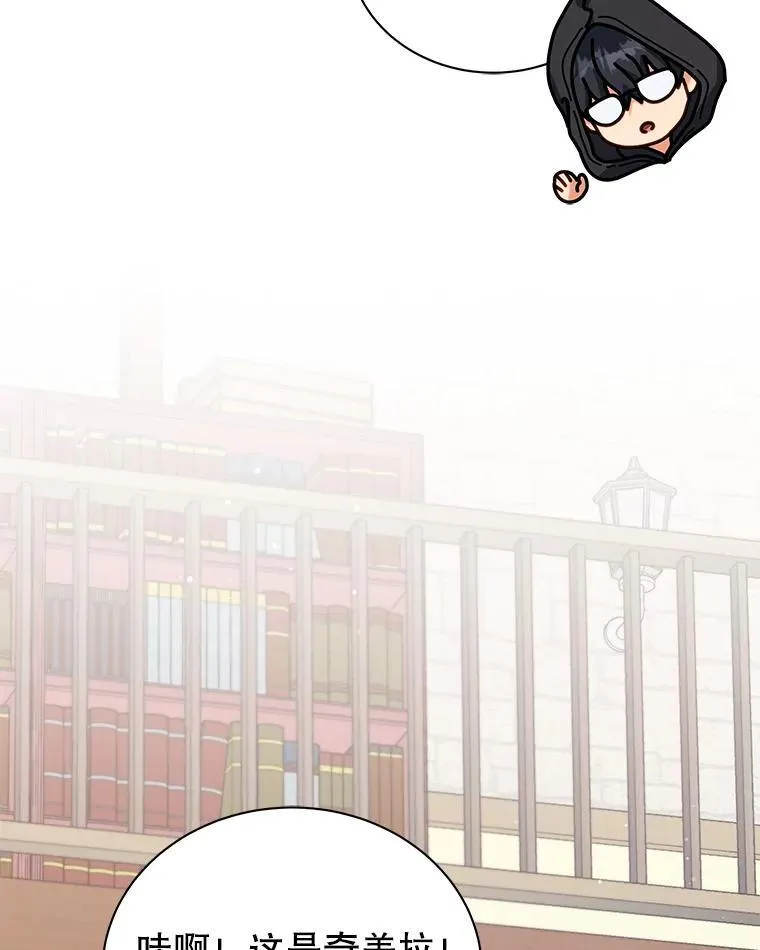102.合格 第75页