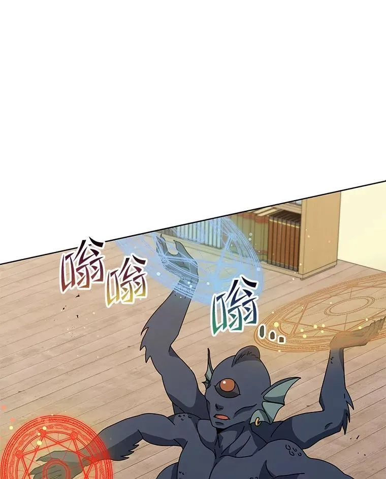 102.合格 第85页