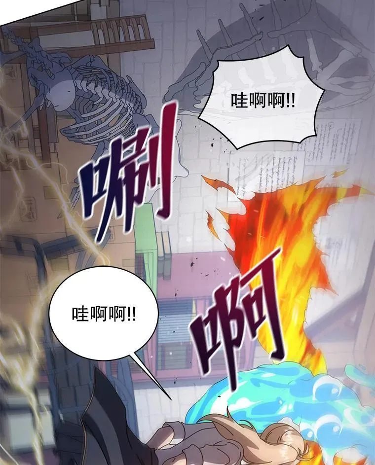 102.合格 第87页