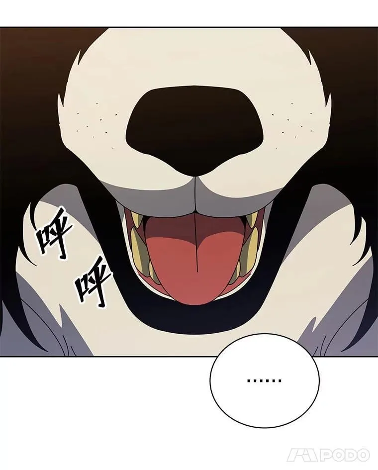 102.合格 第95页