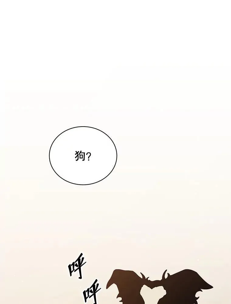 102.合格 第96页