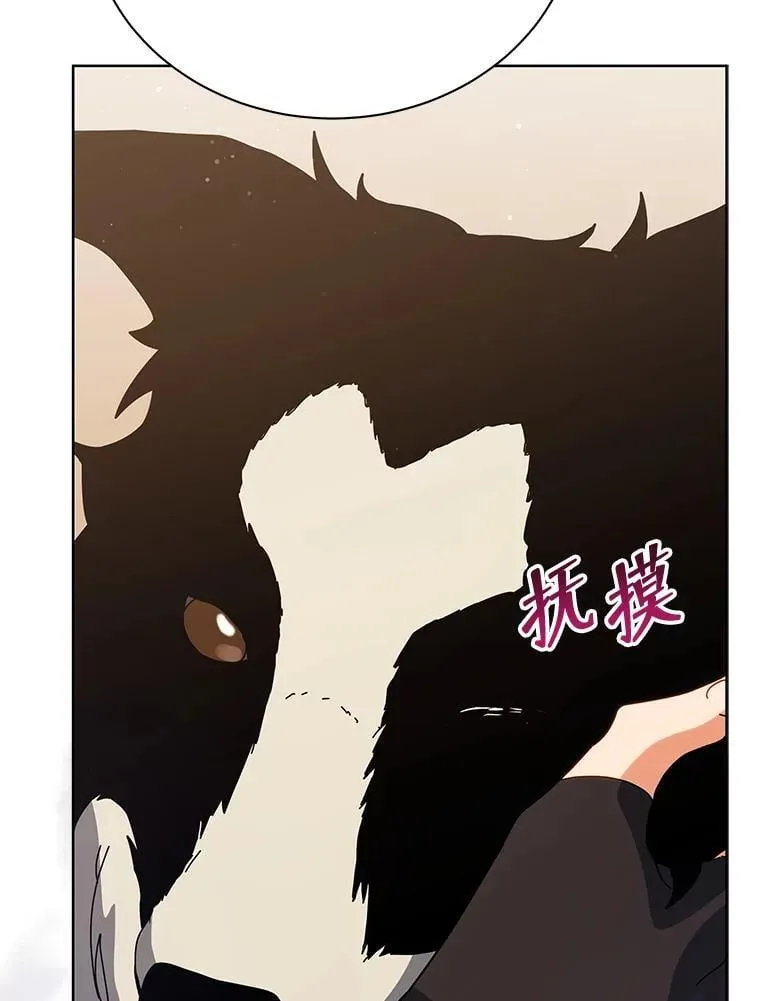 102.合格 第99页