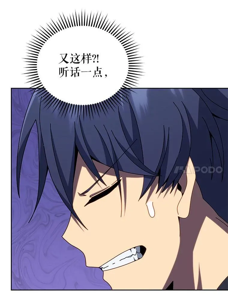 102.合格 第114页