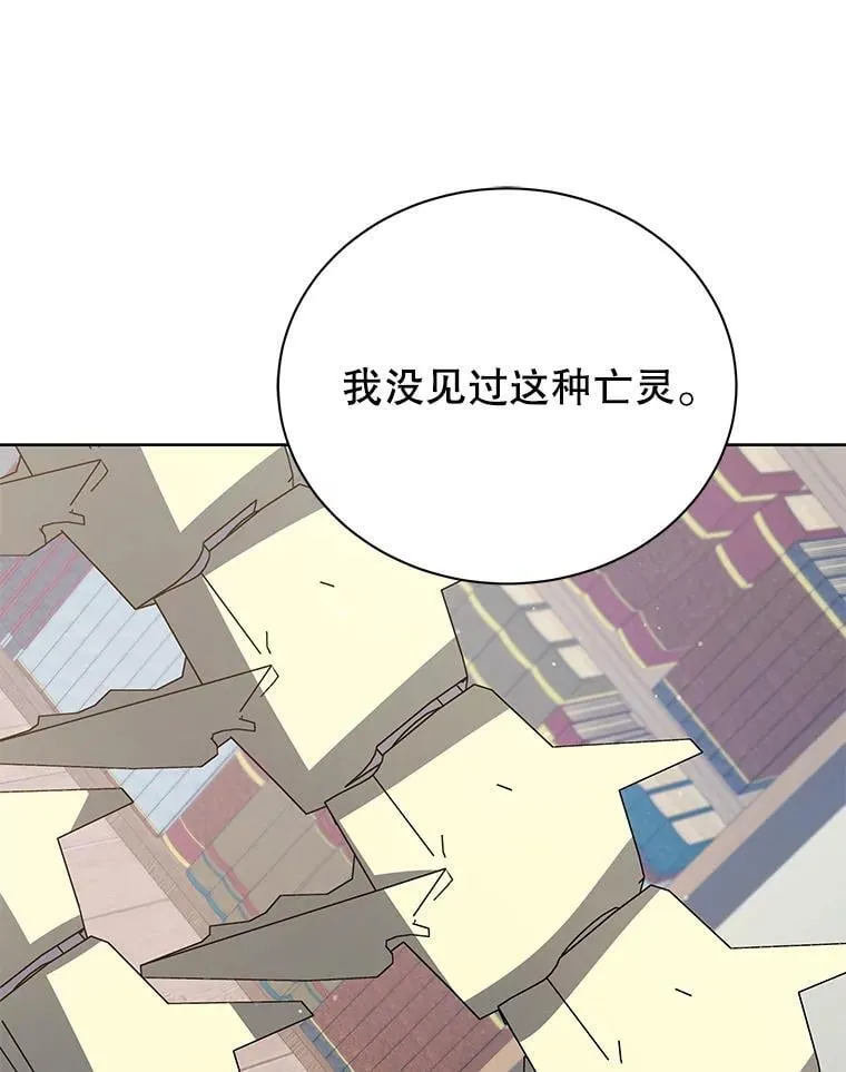 102.合格 第119页