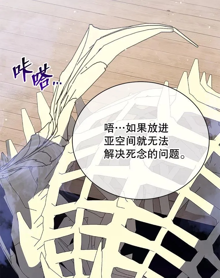 102.合格 第126页