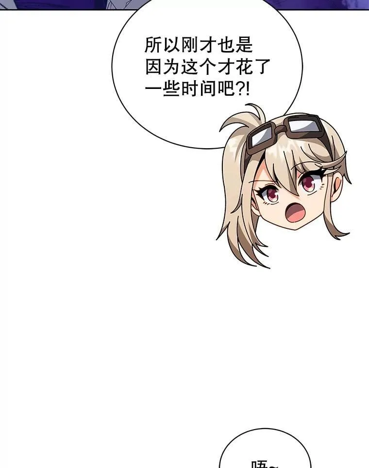 102.合格 第128页