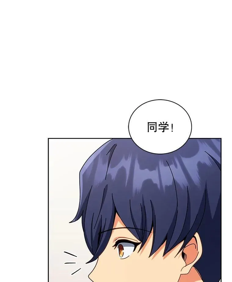 102.合格 第130页