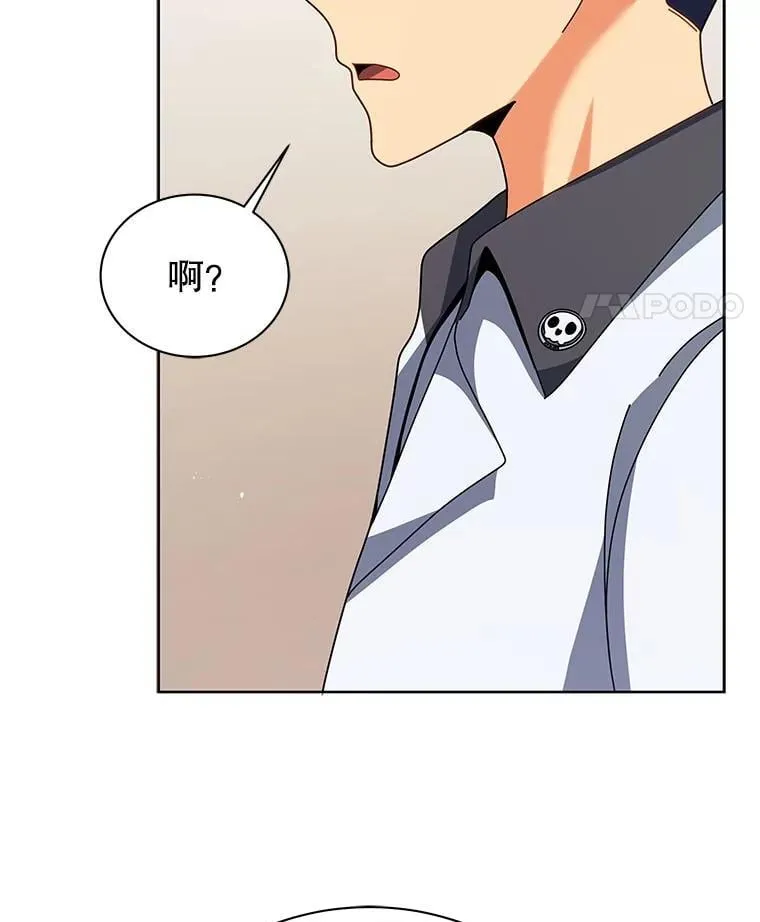 102.合格 第131页