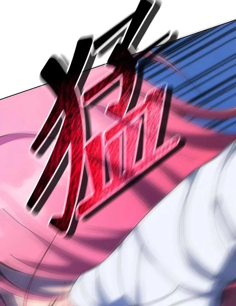 104.别打脸 第84页