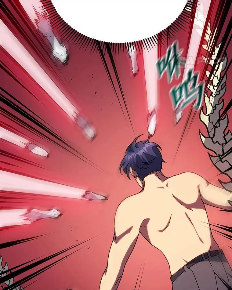 106.训练大君主 第27页