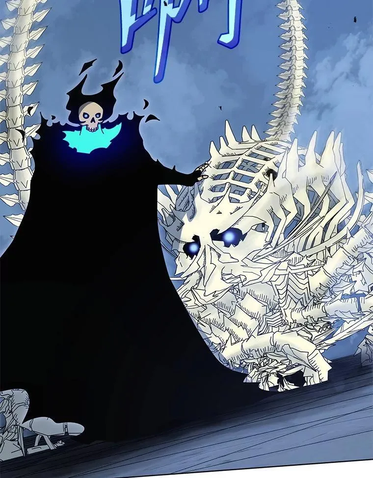 106.训练大君主 第64页