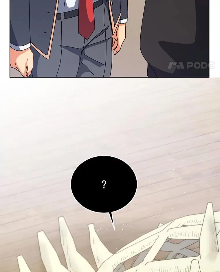 106.训练大君主 第109页