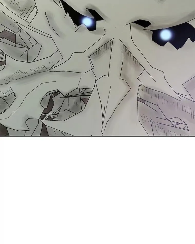 106.训练大君主 第111页
