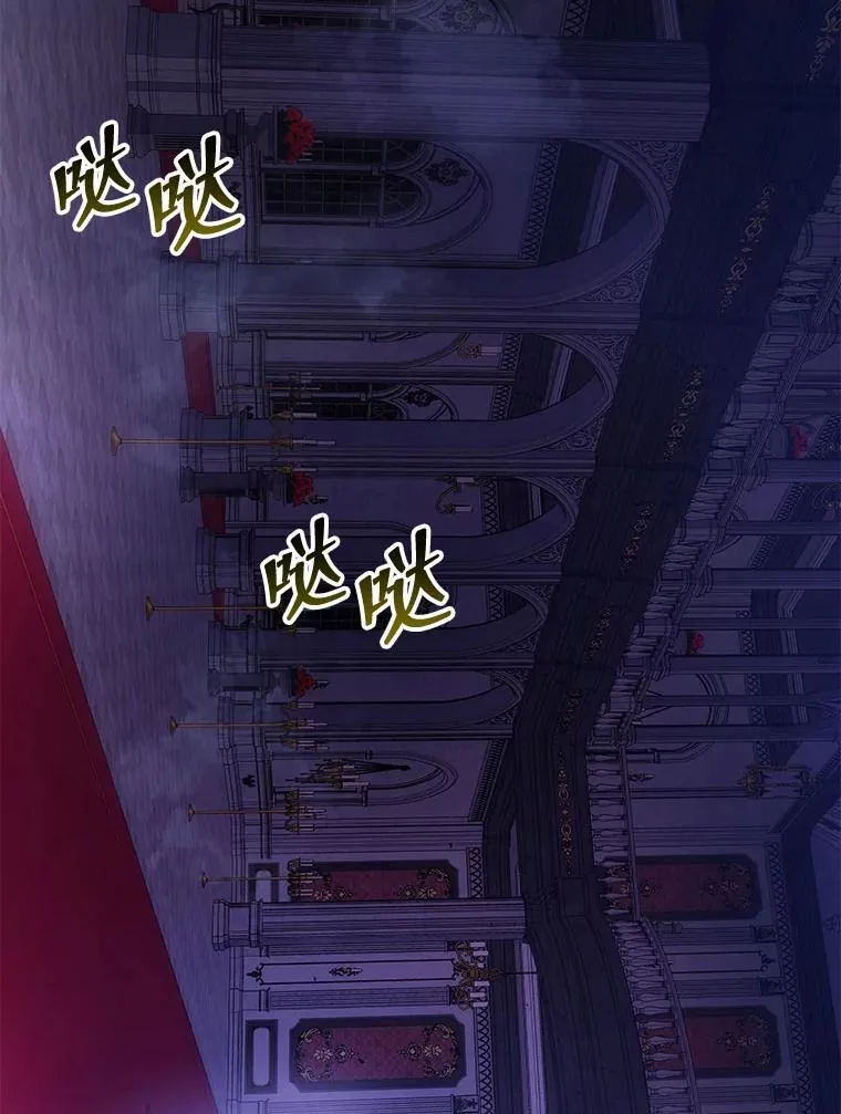 107.107 第2页