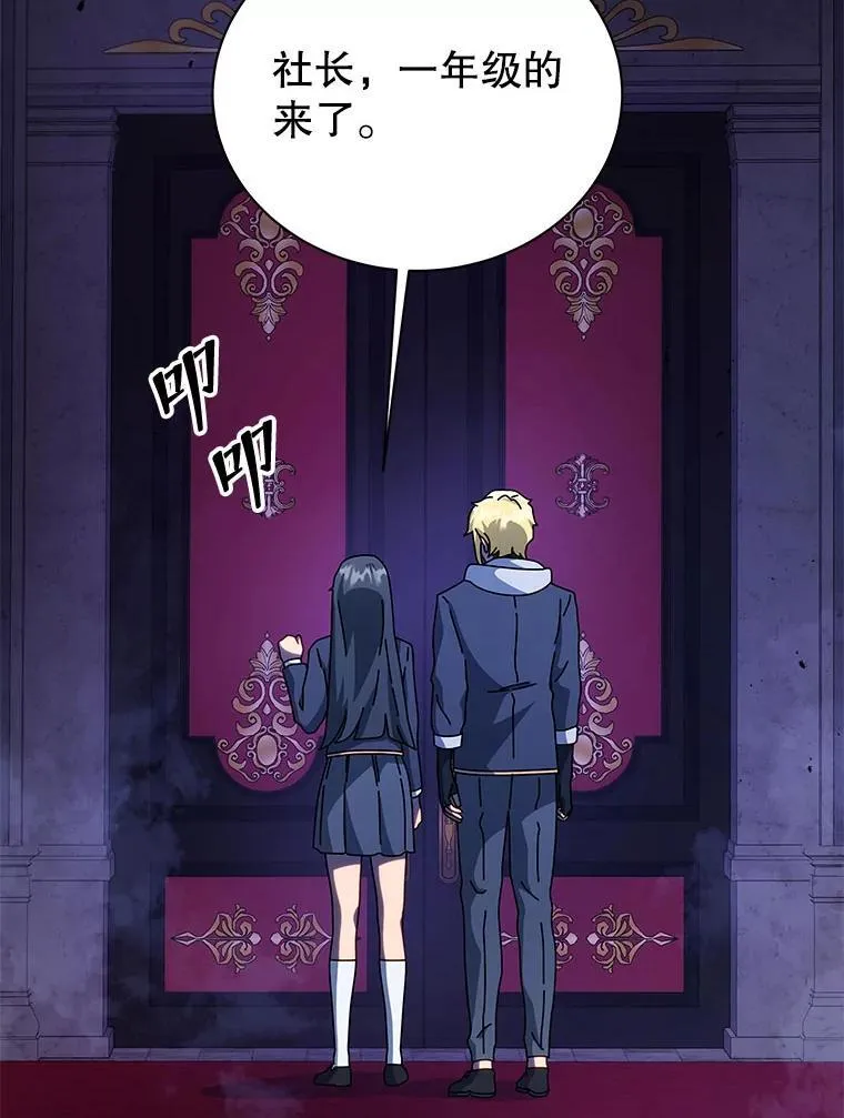 107.107 第5页