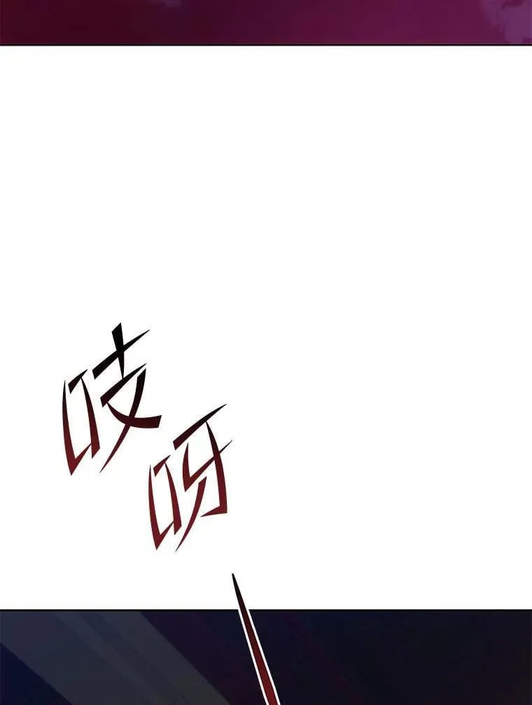 107.107 第6页