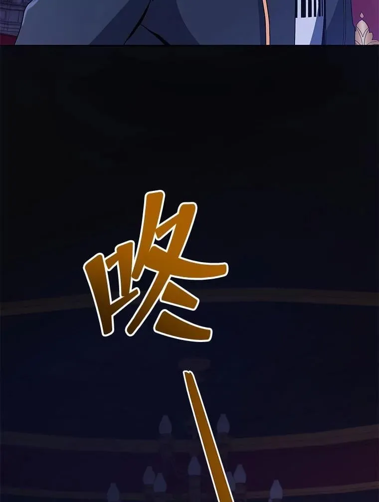 107.107 第8页