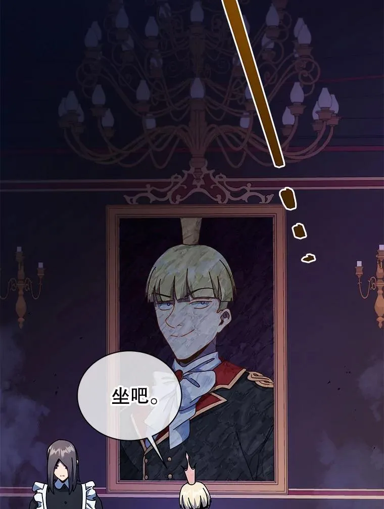 107.107 第9页
